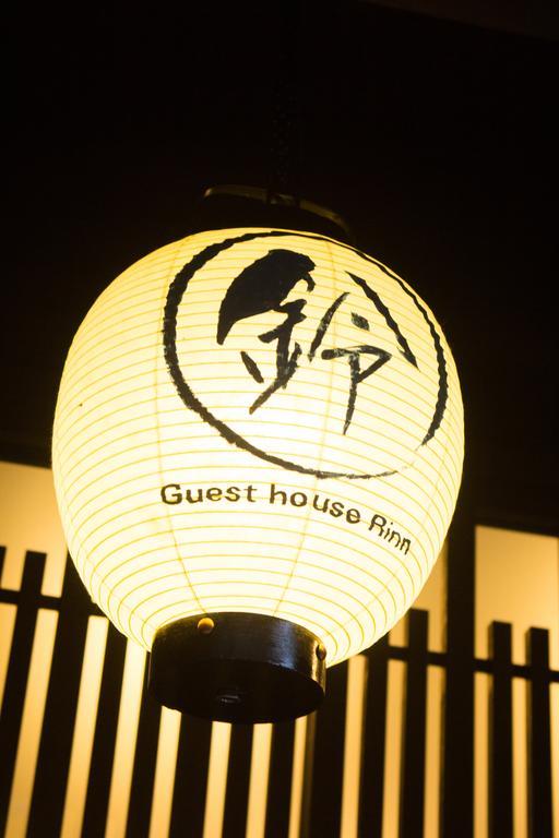 Rinn Rokujo Machiya Kyōto Esterno foto