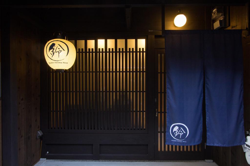 Rinn Rokujo Machiya Kyōto Esterno foto