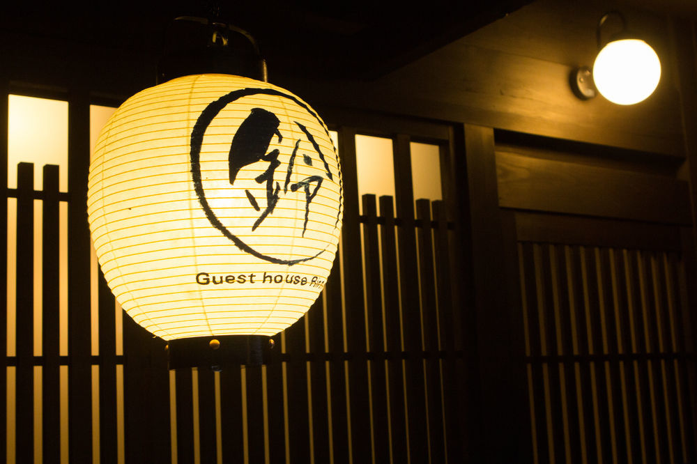 Rinn Rokujo Machiya Kyōto Esterno foto
